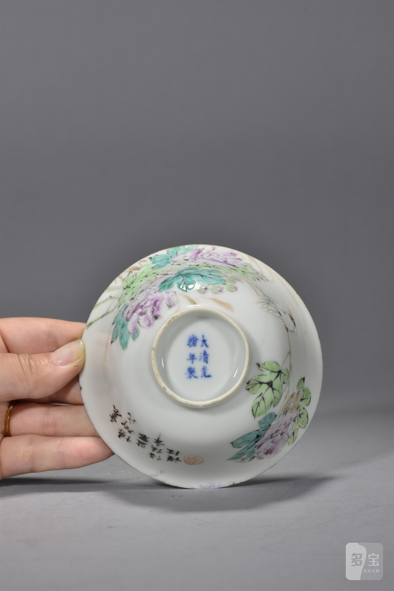 清光绪 任焕章浅绛彩花鸟盖碗 - 图4